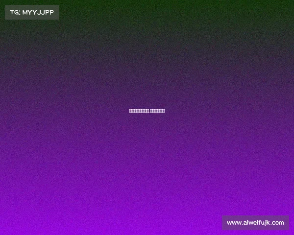 英冠最新赛事分析,英冠赛程结果