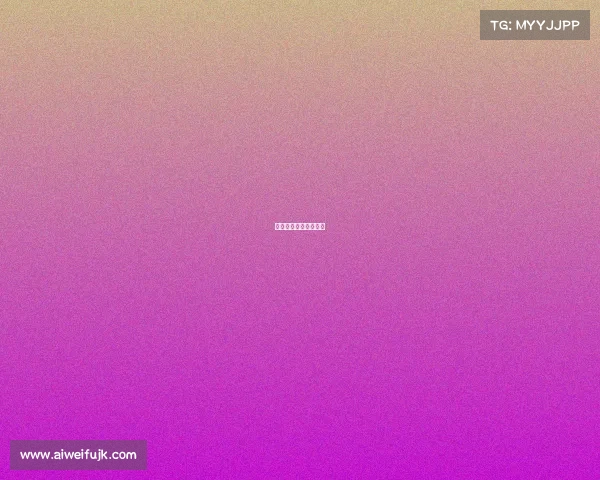 赛事专业化—专业赛道