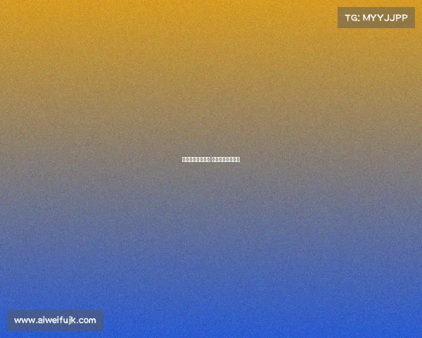 赛事福利码是什么 赛事新计划福利码